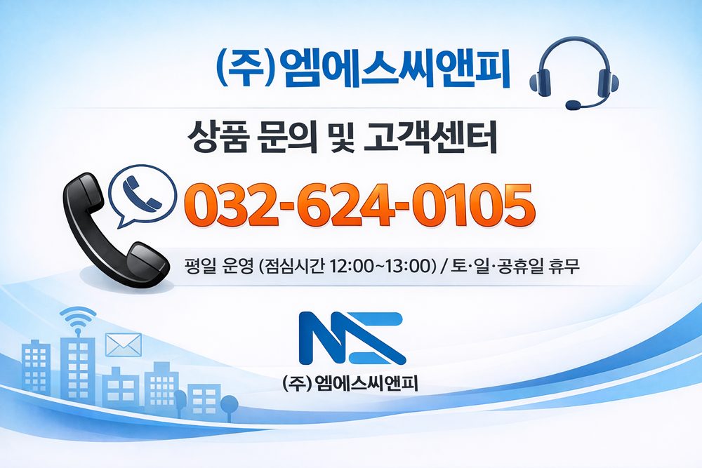 NST NHM-2208 산업용 L2 기가비트 스위치 8포트 + 2 SFP 상세 이미지 2
