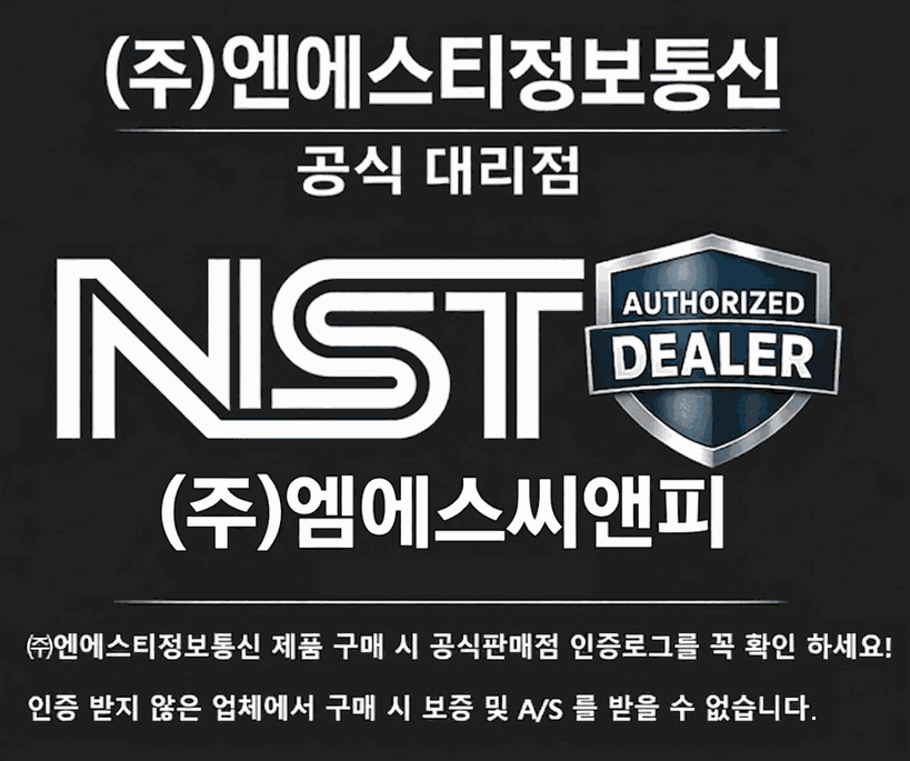 NST NHM-2208 산업용 L2 기가비트 스위치 8포트 + 2 SFP 상세 이미지 4